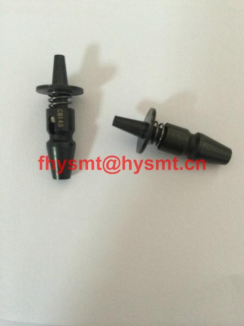 Samsung CN140 Ceramic Nozzle